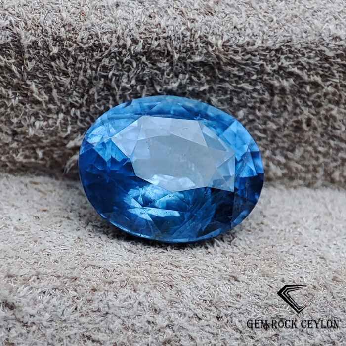 Natural heated blue sapphire